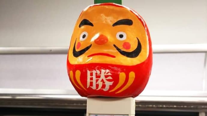 第19回キャリアコンサルタント試験(JCDA)・面接試験対策をしました。