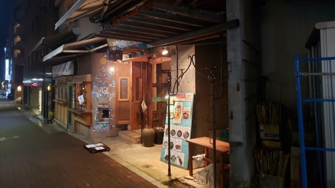 アフガン料理に挑戦してみた