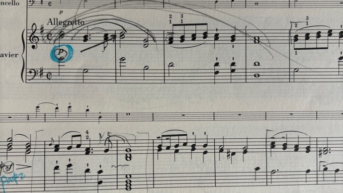 ユタマクベスのテーマによる12の変奏曲