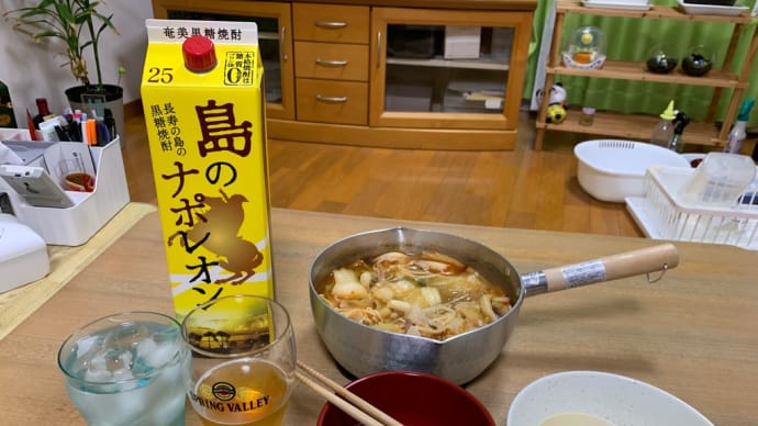 冷凍庫の在庫整理