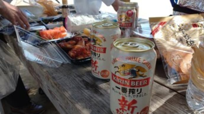 浜飲み
