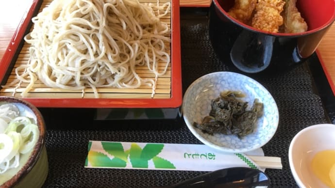 たまには…