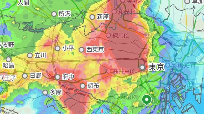 大気が不安定です。