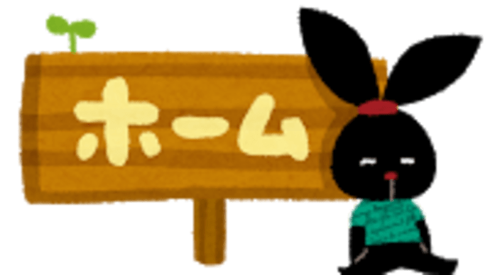 大雪