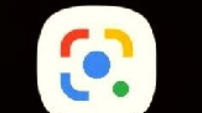 スマホをかざすと瞬時に名前がわかるアプリ！？