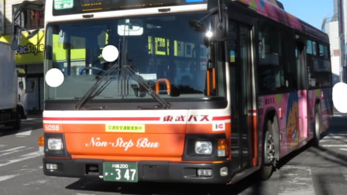 東武バスウエスト 5098