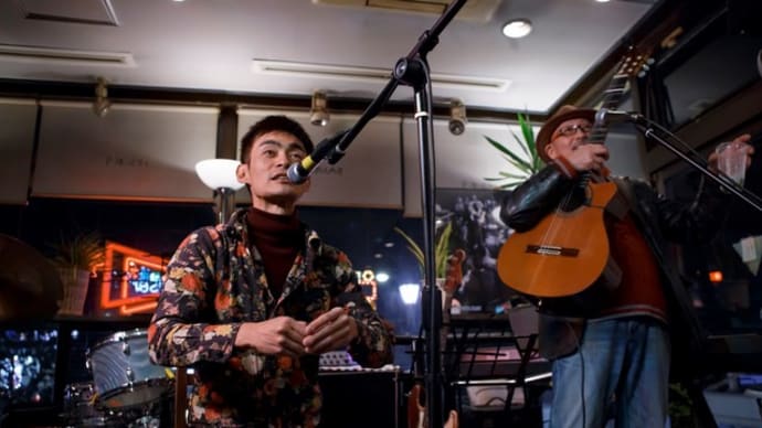 Midwinter Kuba Night at Banbor