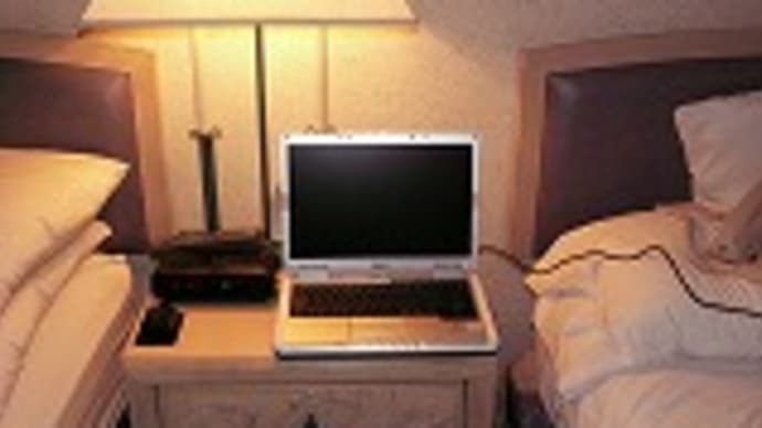 Miami Int'l Airport Hotel