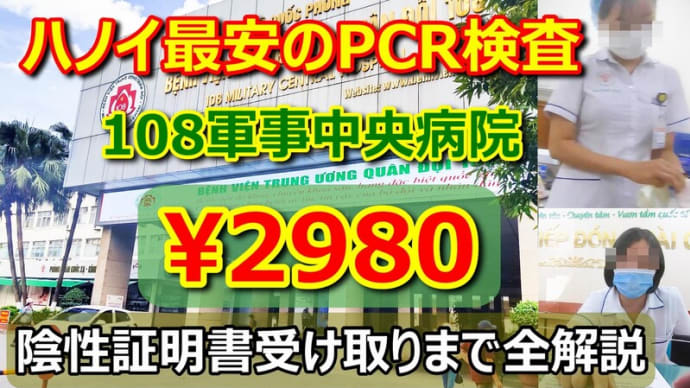 ☆★競馬予想・・・七夕賞