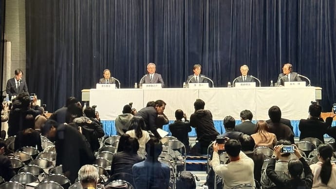 フジテレビのロングラン記者会見で利権体質や能無し報道露呈
