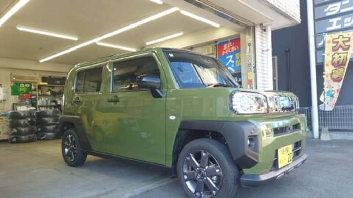 買取入庫情報/タフトGクロームアドベンチャー(6BA-LA900S)令和6年式