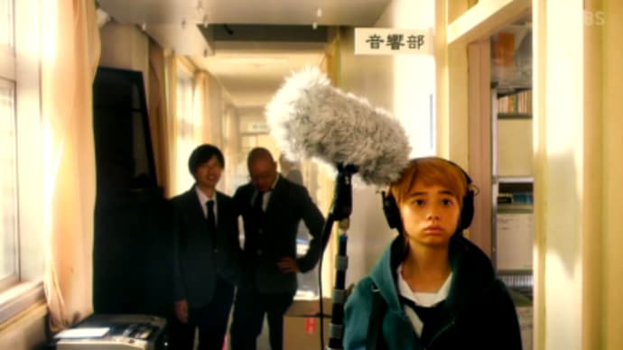 映像研