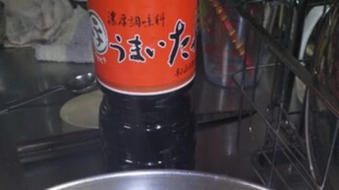 今夜のめし サケと白菜の蒸し煮