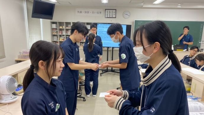 ビジネス授業