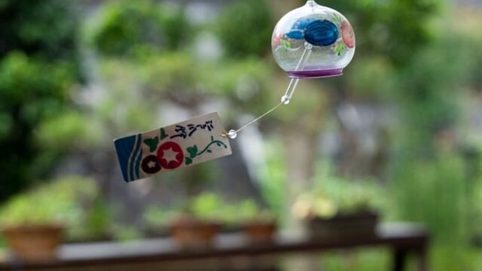 曇りのち晴れ