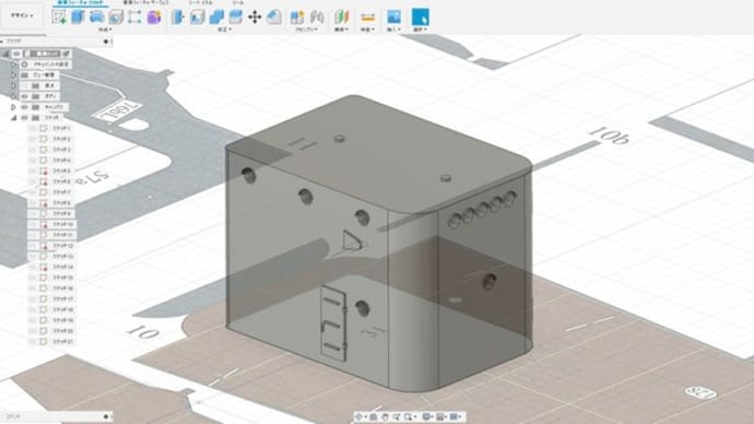 今回は駆逐艦天津風の艦橋を3Dプリンターでやってみます～