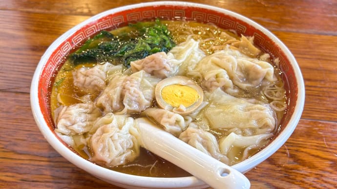 久しぶりのワンタン麺を食す