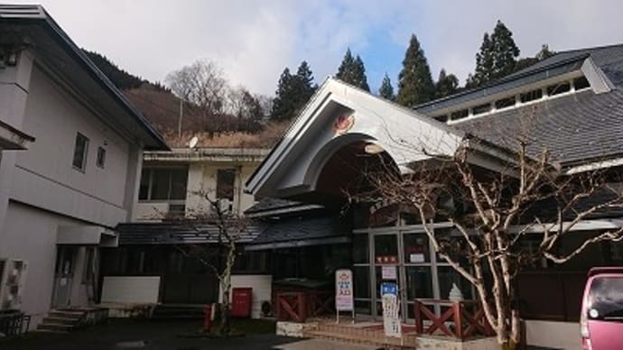 楓香荘