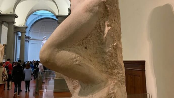 未完成様式とは ミケランジェロ アカデミア美術館