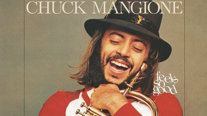 今宵のジャズ「Chuck Mangione」