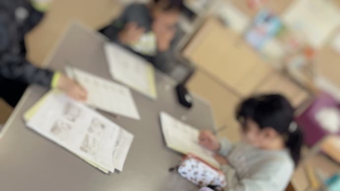 大人、子ども、女性、男性