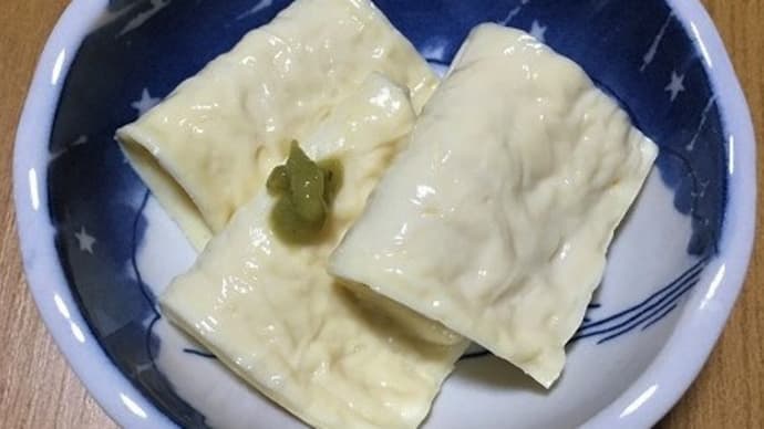 昨夜は「焼き鮭定食」・・・「生湯葉」のお刺身おいしかったよ~(^^)