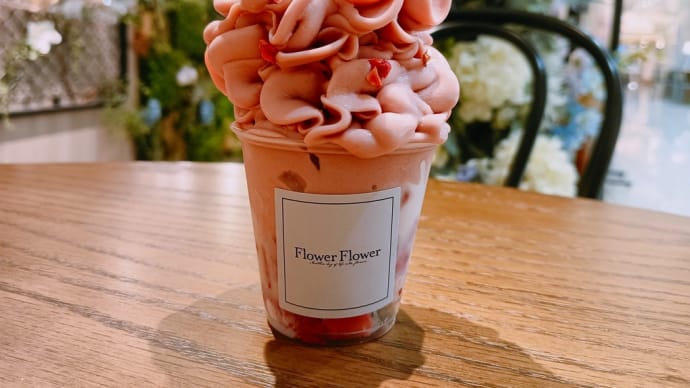 大丸札幌3階のフラワーソフトクリームです!~Flower Sweets & Gift「Flower Flower (フラワーフラワー)」~