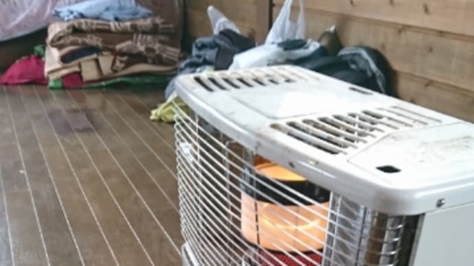 大日小屋入り
