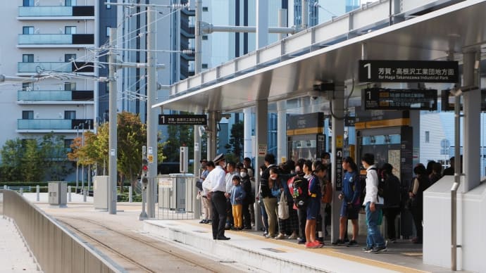 既に「ブーム」ではないLRT。