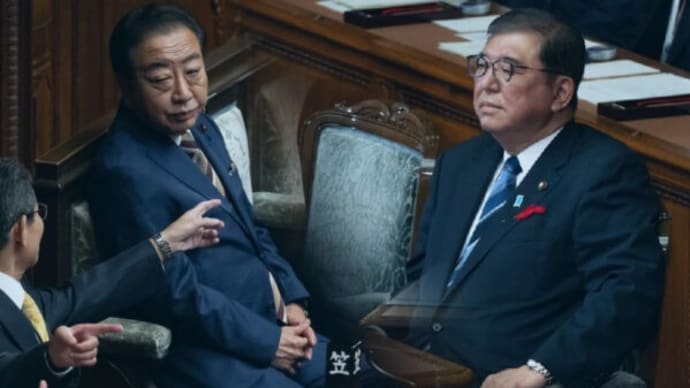 日米交渉に赤沢氏だけ「体制弱すぎる」 立憲・野田代表が石破首相に苦言=党首討論