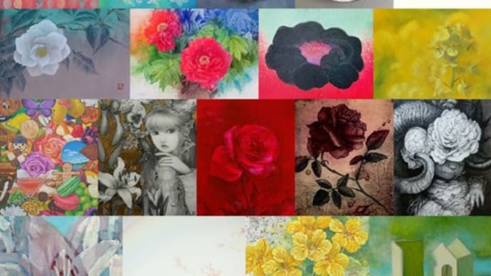 さいたま百花展 開催のお知らせ