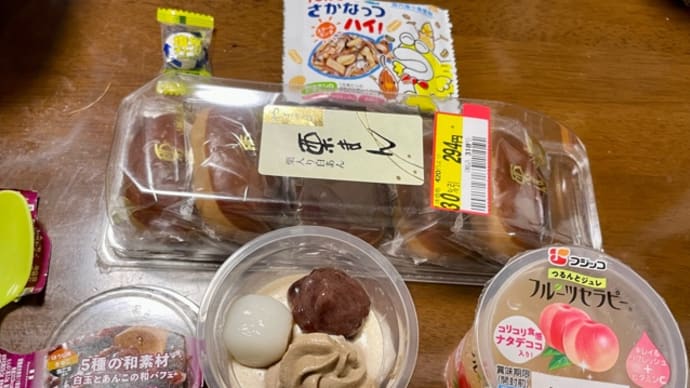 夏のフルーツやスイーツはいかが?