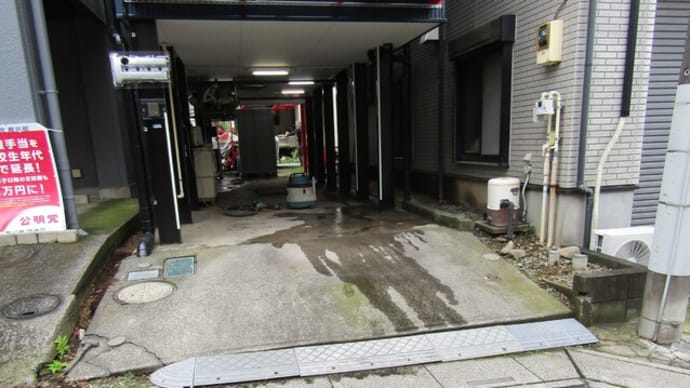駐車場コンクリート打ち 【 戸建て OM様邸 】
