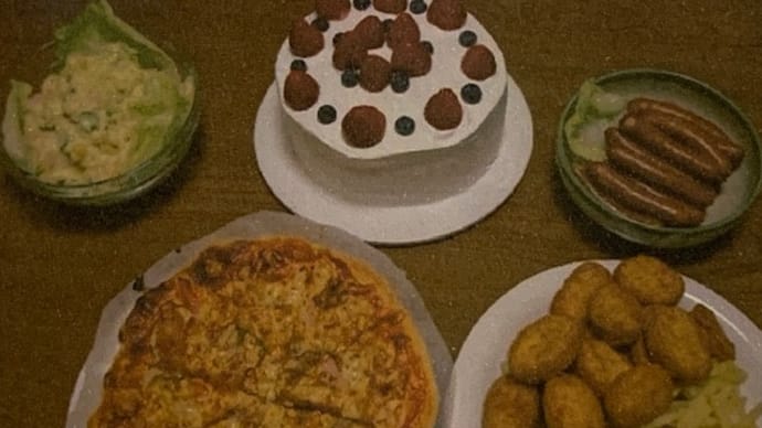 13th Birthday