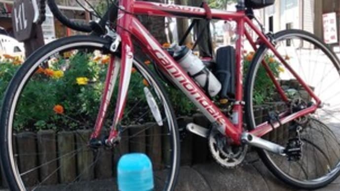 2021cycling Act26 高尾・相模湖