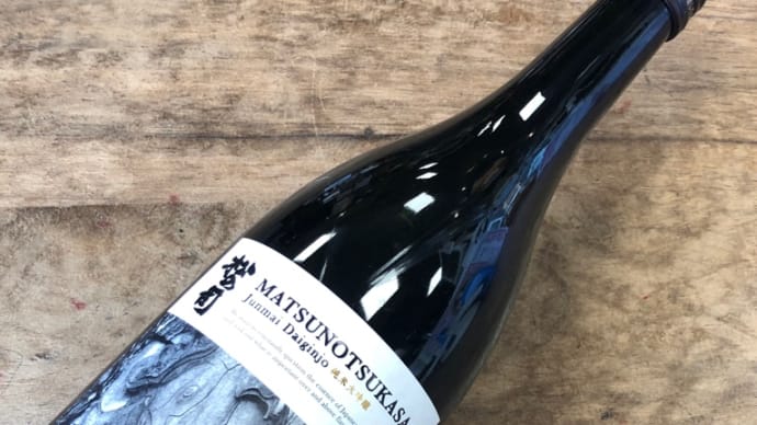 JAL国際線搭載酒
