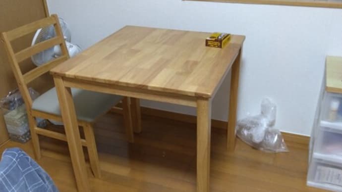 引っ越しました