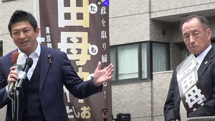 神と神が演説