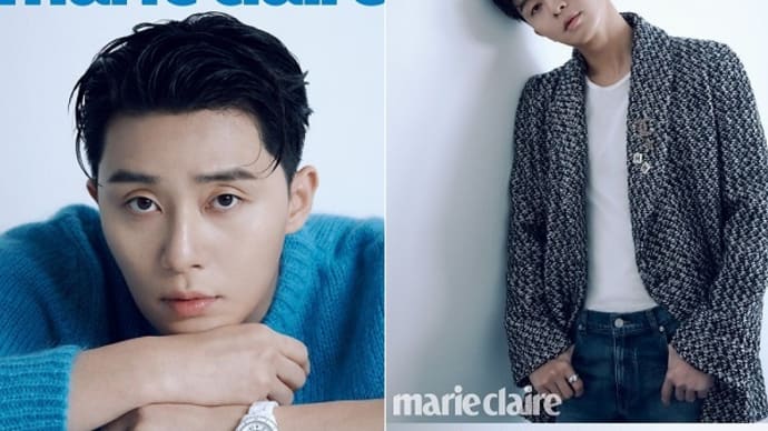 パク・ソジュン、「marie claire」12月号の表紙