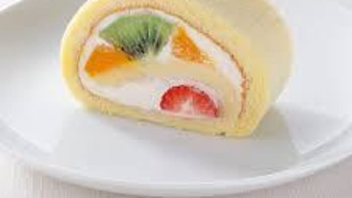 ロールケーキの日