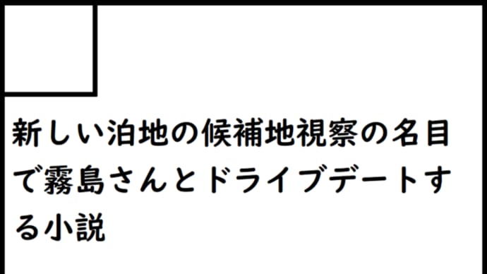 お久しぶりです&お知らせ