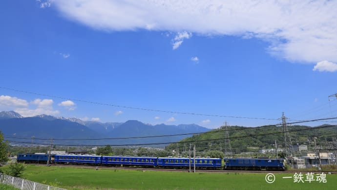快速「篠ノ井線120周年1号」