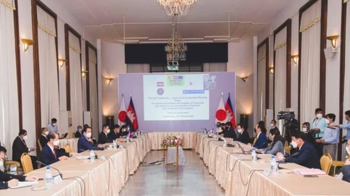 第23回日本カンボジア官民合同会議