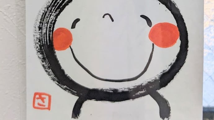 占い師 英語