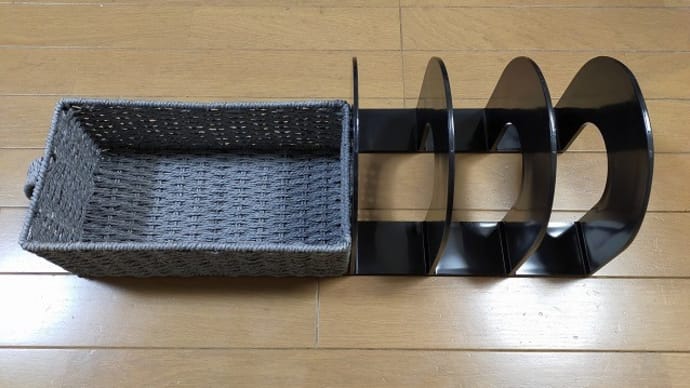 便利グッズ