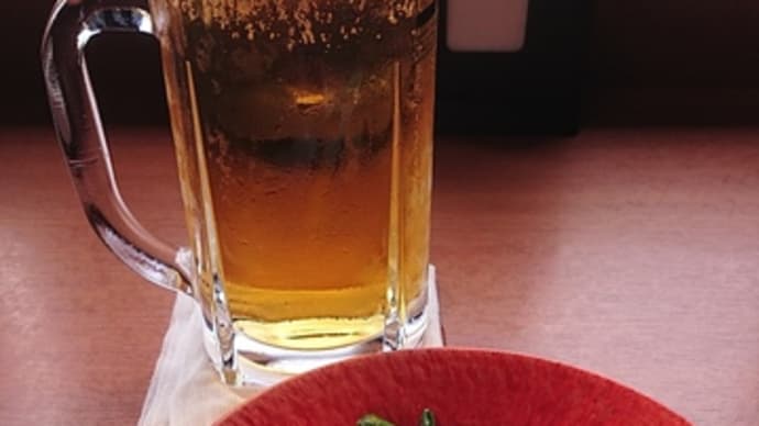 「１０月のあぐろの湯」！！「生ビール大とタコの唐揚げ」！！