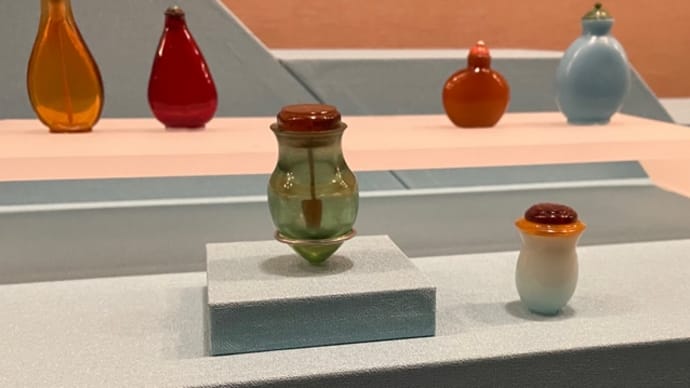 故宮博物院
