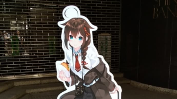 艦これ「佐世保鎮守府開庁・佐世保港開港130周年記念 「ちんじゅふ。」2019 in 佐世保鎮守府」写真2