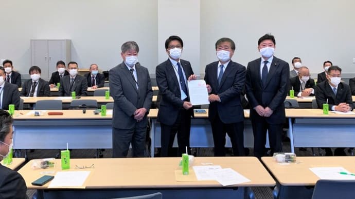 私鉄総連 コロナ禍から地域公共交通を守るための緊急要請を実施