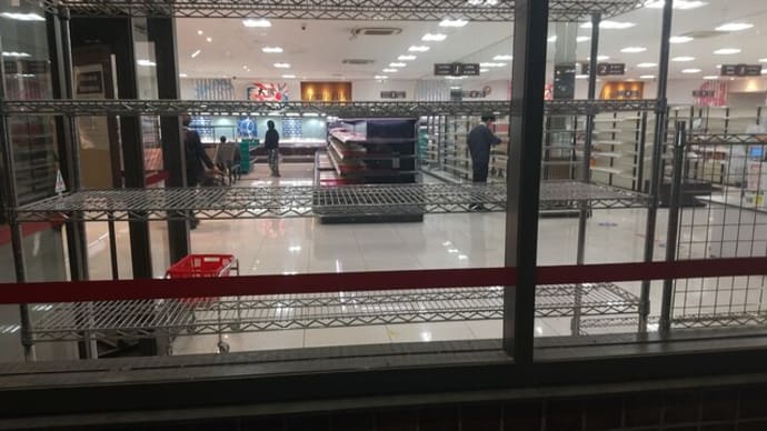 本日スーパーフレスコ駒川店最終営業日。午後7時の閉店間際に行きましたがセレモニーなしの寂しい閉店でした。